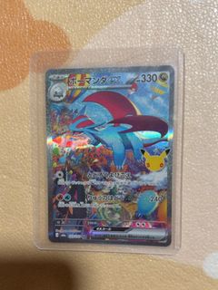(Category: ) located in . Submitted by kktcg (Listing ID 1467993143, Image 1). Description: .