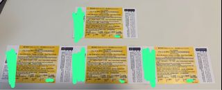 （分類：）位於 。 由 alamzp 提交（商品編號 1467873799，圖片 1）。簡介： 。