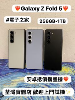 （分類：）位於 。 由 notebook_master 提交（商品編號 1467916564，圖片 1）。簡介： 。