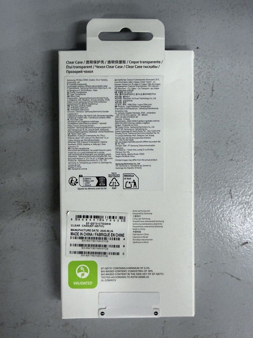 Samsung S25 FE Clear Case (Category: Cases & Sleeves) located in Manila. Submitted by wired_24x7 (Listing ID 1467911862, Image 2). Description: .