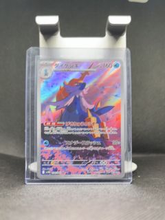 samurott ir 107/086 107/086 IR, Toys & Collectibles, Trading Cards, Raw ...