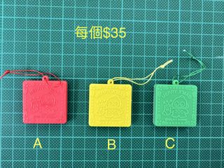 （分類：）位於 。 由 so_garden 提交（商品編號 1467887952，圖片 1）。簡介： 。