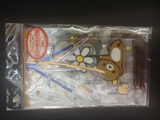 （分類：）位於 。 由 marj2 提交（商品編號 1467861401，圖片 1）。簡介： 。