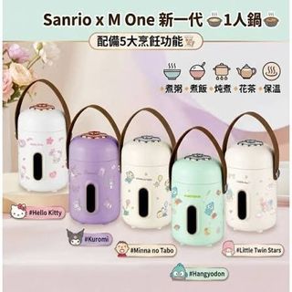 （分類：）位於 。 由 beautytrade2 提交（商品編號 1467866599，圖片 1）。簡介： 。