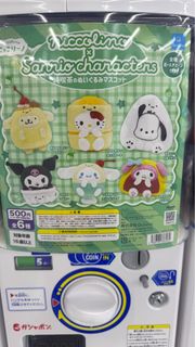 （分類：）位於 。 由 mayday555531 提交（商品編號 1468005786，圖片 1）。簡介： 。