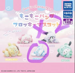 （分類：）位於 。 由 two.handssss 提交（商品編號 1467943322，圖片 1）。簡介： 。