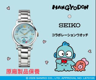 Crossover 聯乘 特別版/限定版/紀念版手錶 Collection item 2