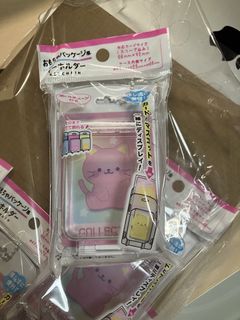 (Category: ) located in . Submitted by calypso__ (Listing ID 1467989856, Image 1). Description: .