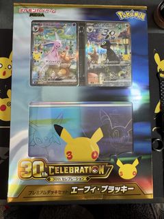 （分類：）位於 。 由 tp321 提交（商品編號 1467929053，圖片 1）。簡介： 。