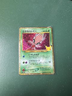 (Category: ) located in . Submitted by daiyan31 (Listing ID 1467909704, Image 1). Description: .