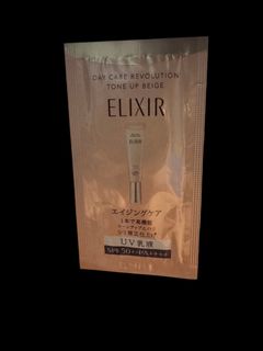 （分類：）位於 。 由 iliya01120 提交（商品編號 1467927784，圖片 1）。簡介： 。