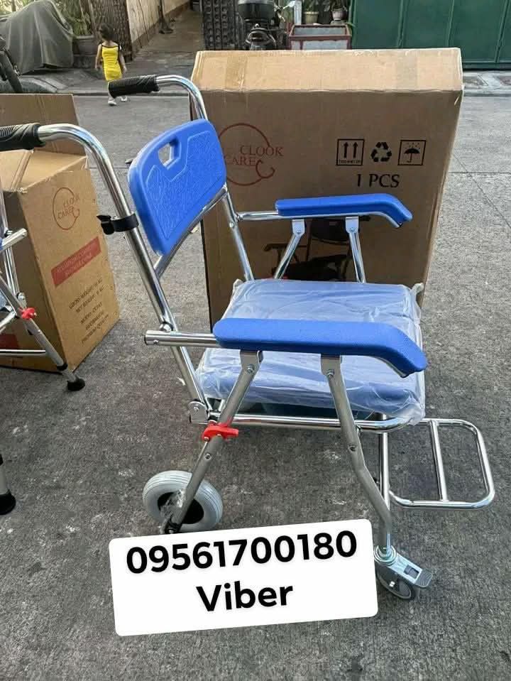 Shower chair commode (Category: Wheelchairs) located in Quezon City. Submitted by noblebear_da8751 (Listing ID 1468058697, Image 1). Description: same day delivery gcash payment or cod via personal courier negotiable.