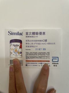 （分類：）位於 。 由 ttt_hh 提交（商品編號 1467881569，圖片 1）。簡介： 。