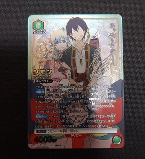 (Category: ) located in . Submitted by mrpoh (Listing ID 1467944017, Image 1). Description: .