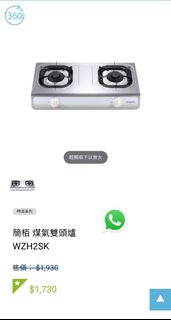 （分類：）位於 。 由 terrylaidc53935 提交（商品編號 1467906424，圖片 1）。簡介： 。