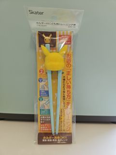 （分類：）位於 。 由 appleapple888888 提交（商品編號 1467885788，圖片 1）。簡介： 。