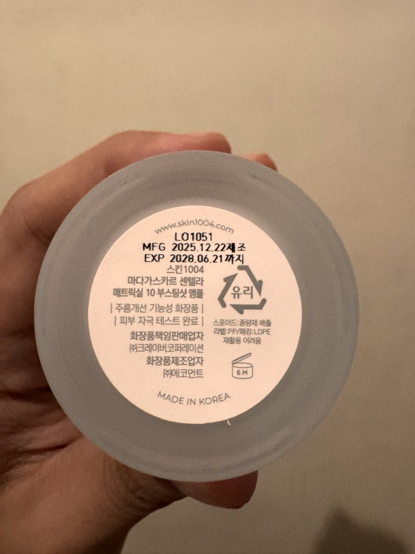 SKIN1004 Matrixyl 10% (Category: Face Care) located in Manila. Submitted by leey0ww (Listing ID 1467967106, Image 2). Description: - Product: SKIN1004 Madagascar Centella Matrixyl 10 Boosting Shot Ampoule - Volume: 30 ml - Condition: Brand new, NO BOX, authentic bought from korea - Expiration Date: June 21, 2028 .