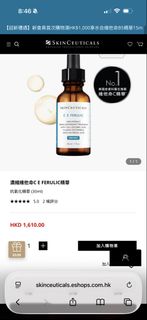 （分類：）位於 。 由 cctehe 提交（商品編號 1467969415，圖片 1）。簡介： 。
