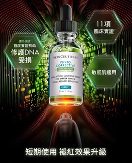 （分類：）位於 。 由 mi7ni2ki3 提交（商品編號 1467872615，圖片 1）。簡介： 。