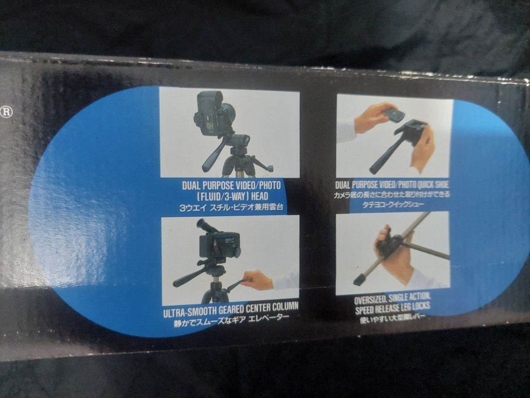 Slik U8000 Video & Photo Tripod (Category: Tripods & Monopods) located in Cainta. Submitted by ceejay.lim (Listing ID 1467876172, Image 3). Description: - Slik U8000 tripod for versatile photo and video shooting - Dual-purpose head for seamless adjustments - Smooth geared center column for precise height control - Quick-release shoe for fast camera mounting - Oversized leg locks for stability and ease of use - Complete with original retail box.