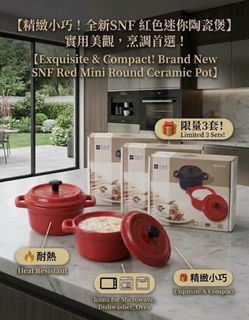 （分類：）位於 。 由 andre_agnes 提交（商品編號 1467900694，圖片 1）。簡介： 。