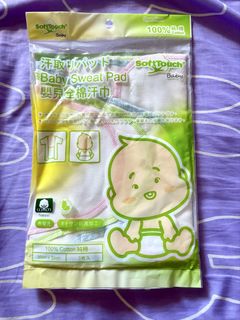 （分類：）位於 。 由 ytw2021 提交（商品編號 1467894897，圖片 1）。簡介： 。