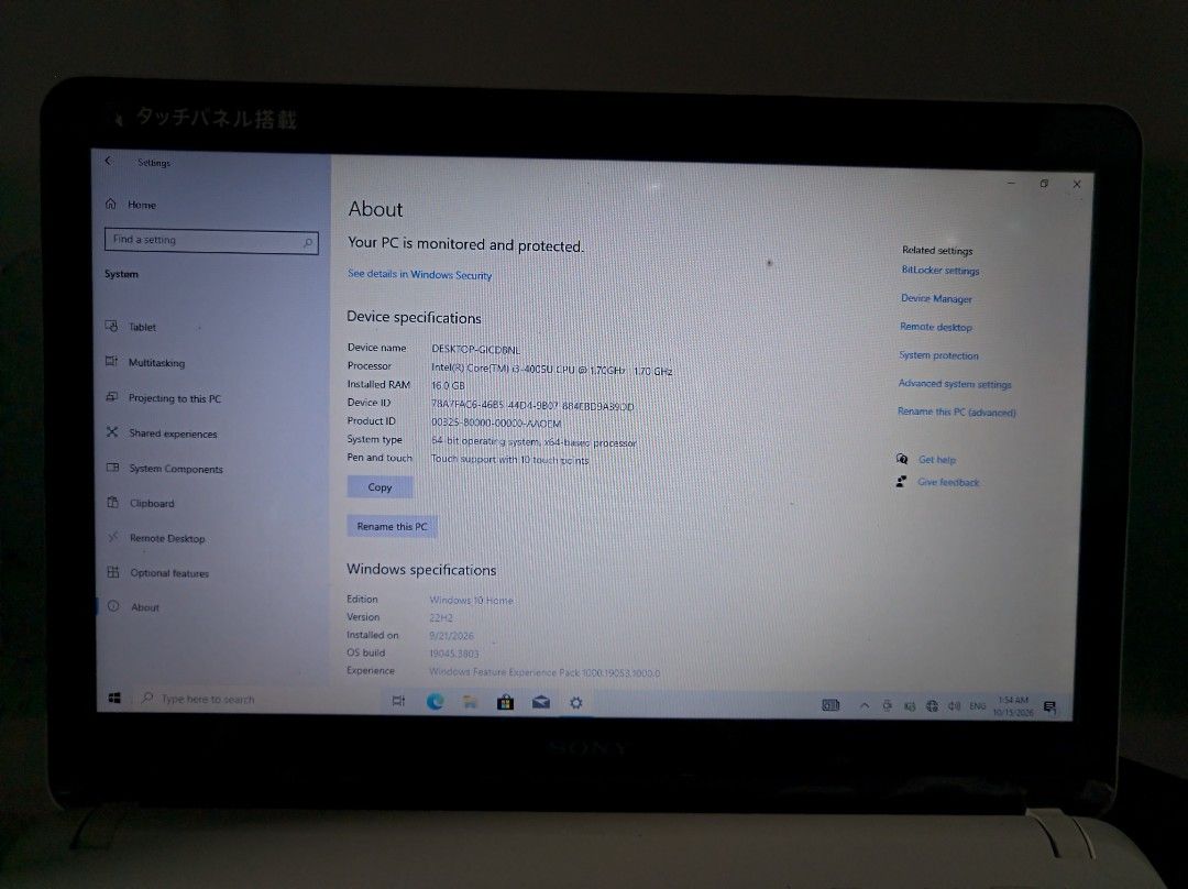 Sony Vaio Touchscreen Laptop (Category: Laptops & Notebooks) located in General Trias. Submitted by mervcorner (Listing ID 1468037139, Image 3). Description: Sony Vaio Laptop (White) Model: Vaio Fit 14E Specs: 14-inch Display Windows 10 Pro Core i3-4005U 1.70GHz 16GB RAM 240GB SSD Intel HD Graphics Touchscreen WIFI Ready Bluetooth Japanese Keyboard Layout Notes: - Battery can only last maximum of 2 hours depending on usage. - Speaker at maximum o