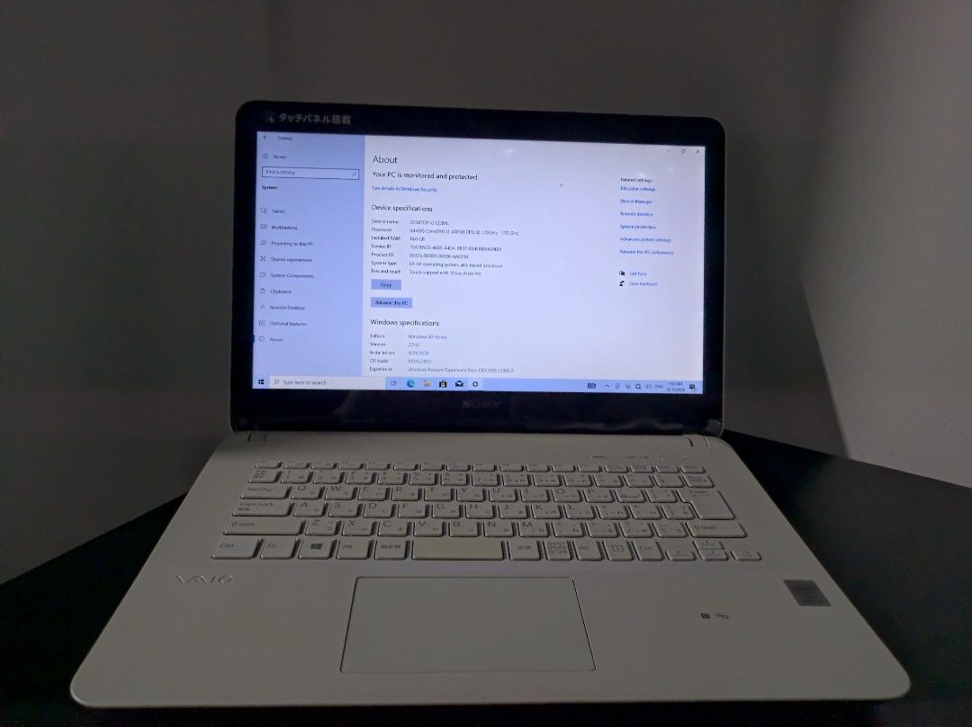 Sony Vaio Touchscreen Laptop (Category: Laptops & Notebooks) located in General Trias. Submitted by mervcorner (Listing ID 1468037139, Image 2). Description: Sony Vaio Laptop (White) Model: Vaio Fit 14E Specs: 14-inch Display Windows 10 Pro Core i3-4005U 1.70GHz 16GB RAM 240GB SSD Intel HD Graphics Touchscreen WIFI Ready Bluetooth Japanese Keyboard Layout Notes: - Battery can only last maximum of 2 hours depending on usage. - Speaker at maximum o