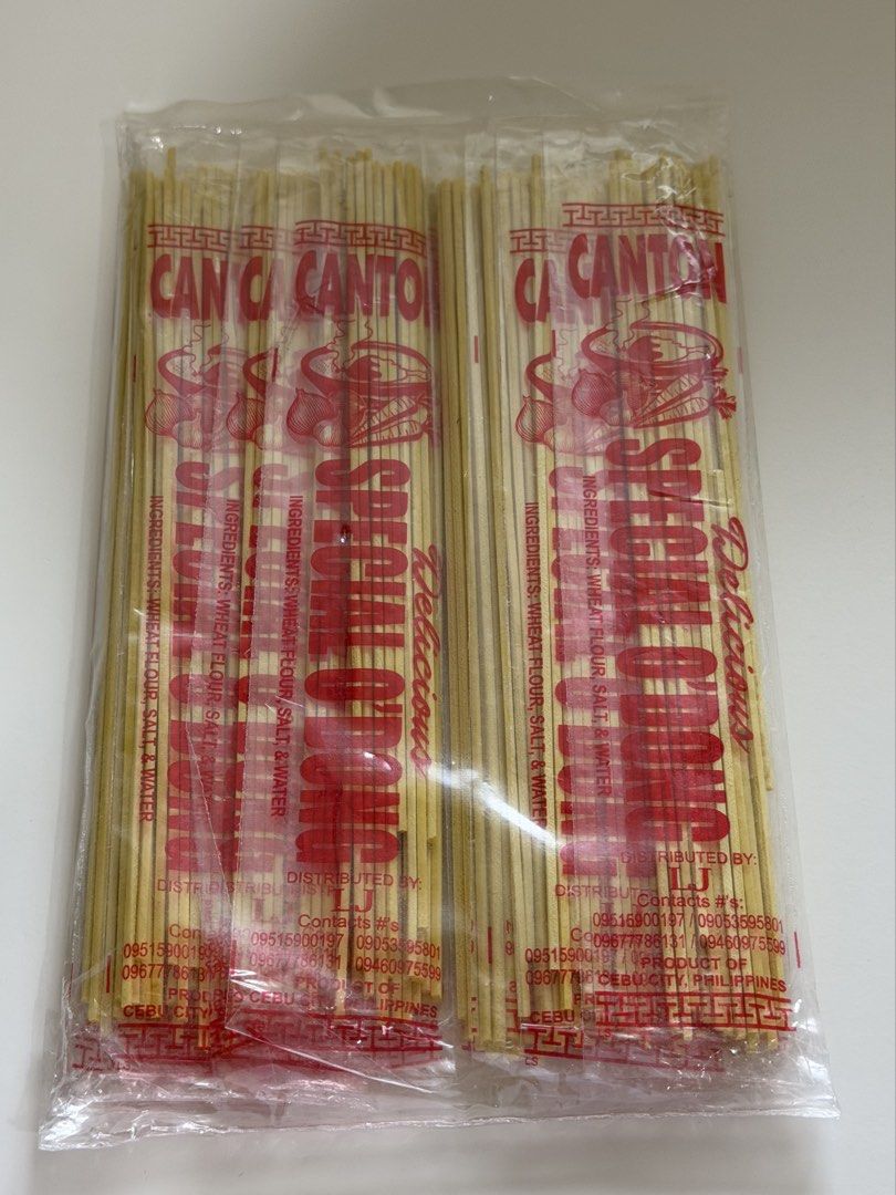 Special Odong Canton (Category: Packaged & Instant Food) located in Manila. Submitted by jarlynpiamonte (Listing ID 1467918586, Image 1). Description: Delicious Special Odong is an affordable and comforting Bisaya noodle soup; it is easy to cook and perfect for when you crave a hot, satisfying bowl with minimal effort. What makes it special Made with wheat noodles, salt, and water for a classic, slurp-worthy bite Typically simmered with canned sa