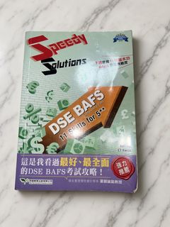（分類：）位於 。 由 nyxie_coc07 提交（商品編號 1467968233，圖片 1）。簡介： 。