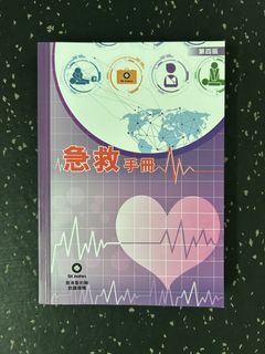 （分類：）位於 。 由 beetsy 提交（商品編號 1467855509，圖片 1）。簡介： 。