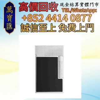 （分類：）位於 。 由 swiftfox_991bdb 提交（商品編號 1467905982，圖片 1）。簡介： 。