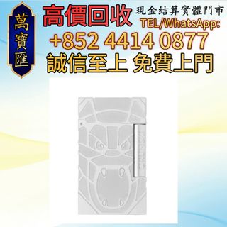 （分類：）位於 。 由 swiftfox_991bdb 提交（商品編號 1467906584，圖片 1）。簡介： 。