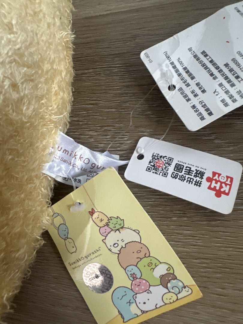 Sumikko Gurashi Fried Shrimp Tail Neck Pillow (Category: Plushies & Soft Toys) located in Cainta. Submitted by shopbyyna (Listing ID 1467894682, Image 2). Description: - 100% Authentic San-X Sumikko Gurashi merchandise - Super soft plush fabric with adorable fried shrimp tail detail - Brand new with original tags, including KH Toy tag and San-X hologram sticker - Ideal for travel, road trips, naps, or cozy lounging at home - Ships securely from a