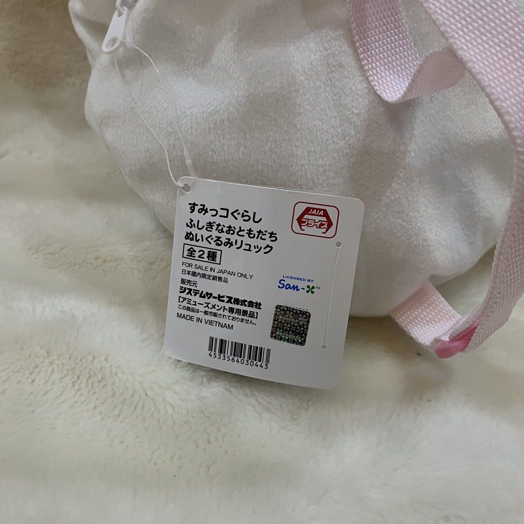 Sumikko Gurashi Plush Backpack (Category: Backpacks) located in Samal. Submitted by thatsodd (Listing ID 1467968653, Image 3). Description: Brand new with tag. .