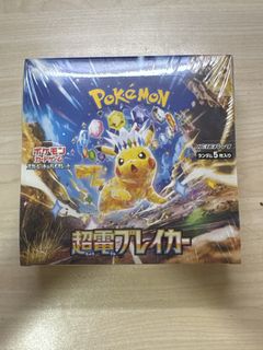 （分類：）位於 。 由 luluginger 提交（商品編號 1467962032，圖片 1）。簡介： 。