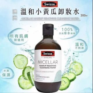 （分類：）位於 。 由 msuwso 提交（商品編號 1467980761，圖片 1）。簡介： 。