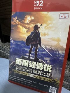 （分類：）位於 。 由 Lazzzzy_Guy 提交（商品編號 1467979103，圖片 1）。簡介： 。