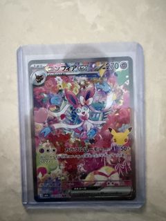 (Category: ) located in . Submitted by eldon10 (Listing ID 1467931360, Image 1). Description: .