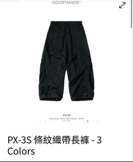 （分類：）位於 。 由 ccclemonteaa 提交（商品編號 1467949209，圖片 1）。簡介： 。