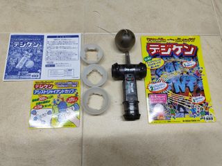 （分類：）位於 。 由 hugow46abc39620 提交（商品編號 1467896736，圖片 1）。簡介： 。