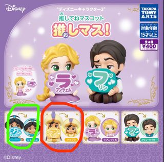 （分類：）位於 。 由 yknipk 提交（商品編號 1464551072，圖片 1）。簡介： 。