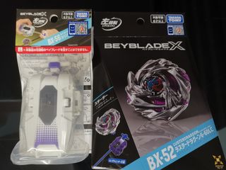 （分類：）位於 。 由 cheval_hk 提交（商品編號 1468049351，圖片 1）。簡介： 。