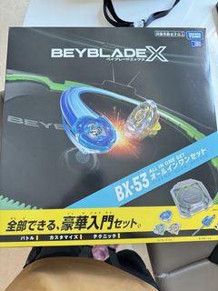 （分類：）位於 。 由 dav1d_mak 提交（商品編號 1467906489，圖片 1）。簡介： 。
