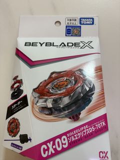 （分類：）位於 。 由 sweetshoppinghome 提交（商品編號 1468016618，圖片 1）。簡介： 。