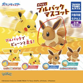 （分類：）位於 。 由 Frankkk 提交（商品編號 1467981500，圖片 1）。簡介： 。