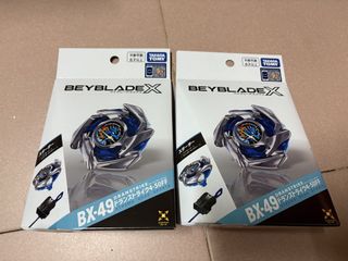 （分類：）位於 。 由 kilianx3x 提交（商品編號 1467942622，圖片 1）。簡介： 。