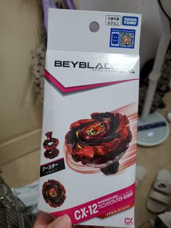 （分類：）位於 。 由 jellywong2628 提交（商品編號 1468013472，圖片 1）。簡介： 。