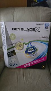 （分類：）位於 。 由 will4ever 提交（商品編號 1467849102，圖片 1）。簡介： 。
