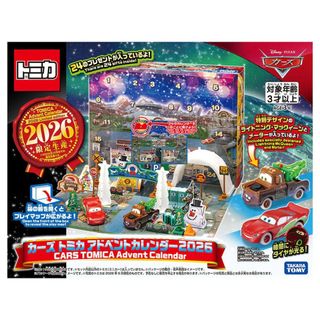 （分類：）位於 。 由 buymarket 提交（商品編號 1467983652，圖片 1）。簡介： 。